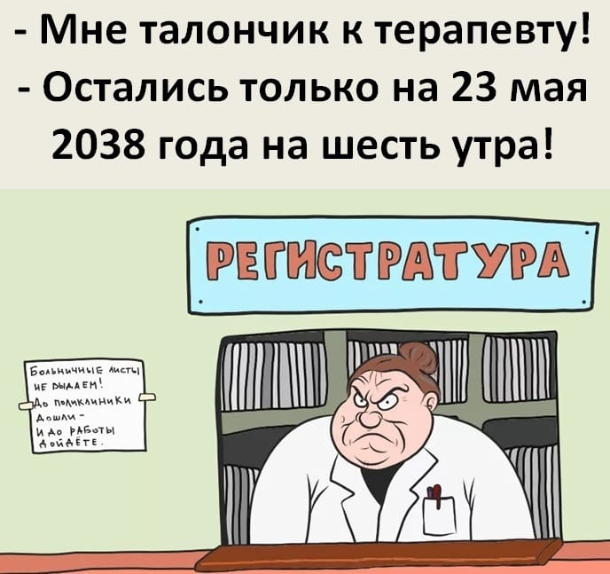 - Что вы скажете о мужчине, перед которым прогуливается полураздетая сочная женщина... грудь, правда, смотрит, только, ищете, потом, легко, становится, Туалет, временем, Налево, коридору…В, всегда, почему, такие, порции, ресторане, посидеть, подумать, сначала