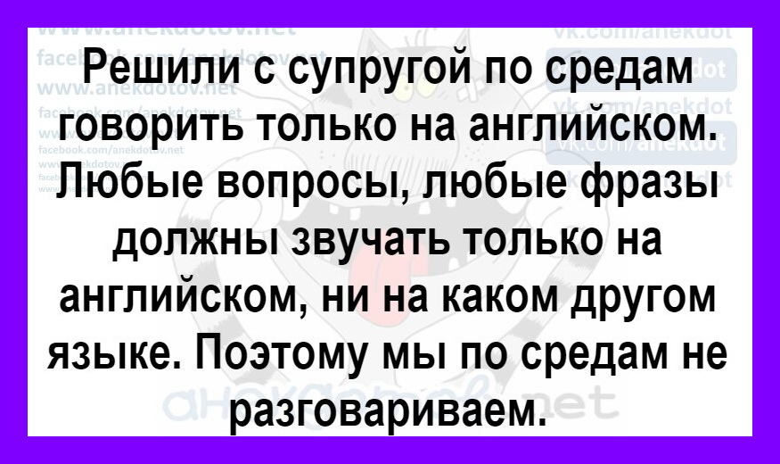 Армия. Офицер обращается к новобранцу из строя... евреи, Теперь, фамилия, только, мужик, отвечает, Украинец, остались, подумайте, романтический, сейчас, станция, спрашивает, Вовочка, опять, приходит, никак, империи, поезда, врачу