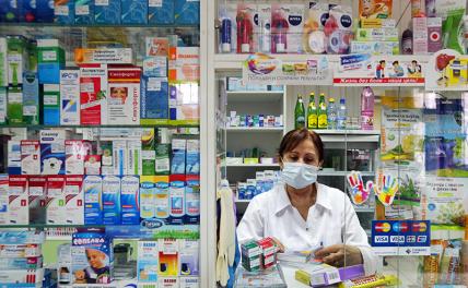 Рост цен на лекарства — плата за депутатскую игру в популизм россия