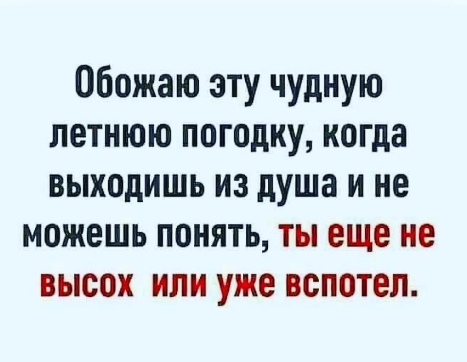 Воспитательница Виолетта Валерьевна к концу первого рабочего дня в детском саду согласилась, что её зовут Фиолетовое Варенье 