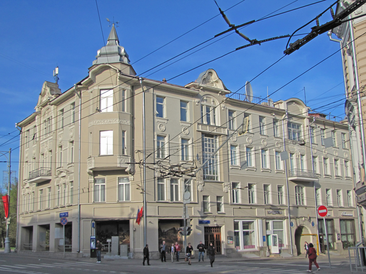 Причудливый декор московских домов в стиле модерн, ч.6