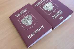 За полгода вдвое больше россиян оформили заграничные паспорта