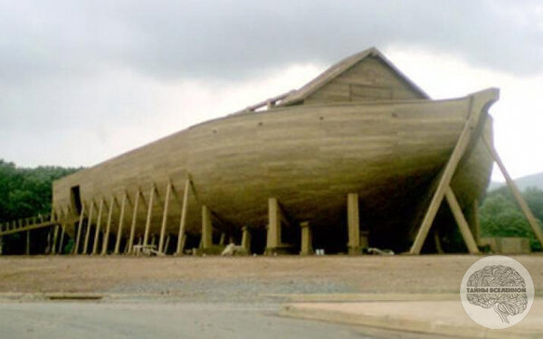 Ноев ковчег, необъяснимая тайна горы Арарат 