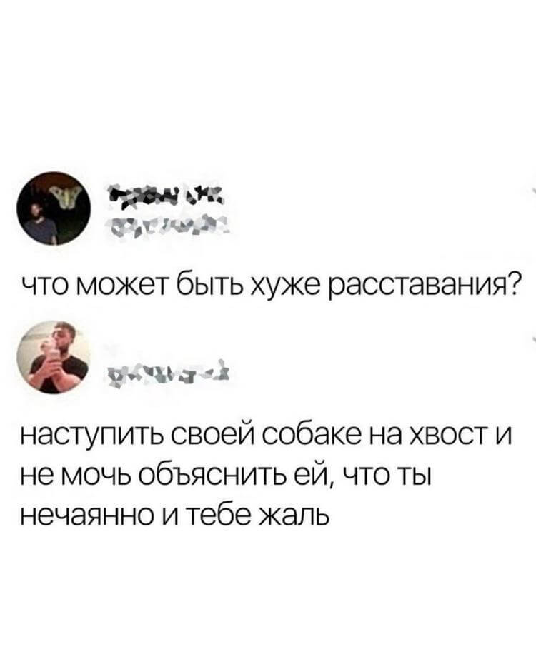 18 уморительных приколов от реальных людей 18 уморительных приколов от реальных людей