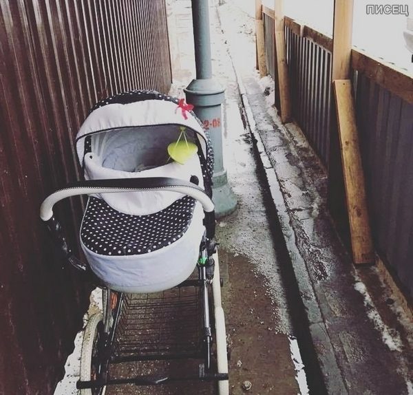 Забота о людях по-русски. Маразм наступил окончательно! позитив,приколы,смешные картинки,фото-приколы,юмор