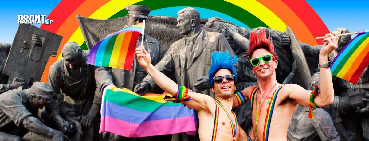 «Мир фашистского либерализма»: в Софии гомосексуалисты осквернили памятник освободителям геополитика