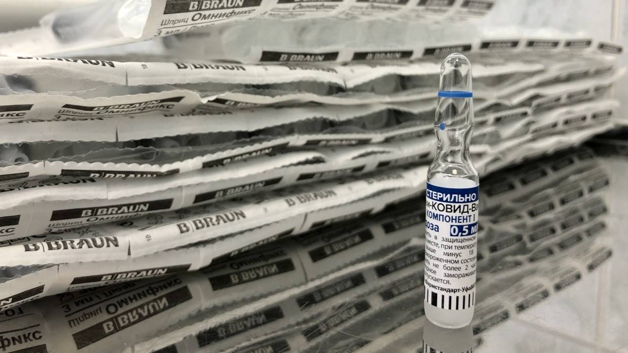 Вакцина от коронавируса для подростков прошла регистрацию в России