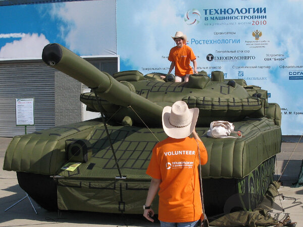 Без комментариев ...