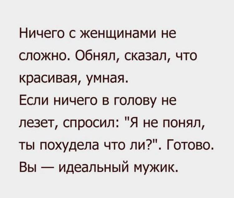 18 уморительных приколов от реальных людей 18 уморительных приколов от реальных людей