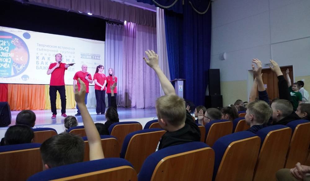 В Свердловской области стартовал ежегодный киномарафон «ЭтноФест»