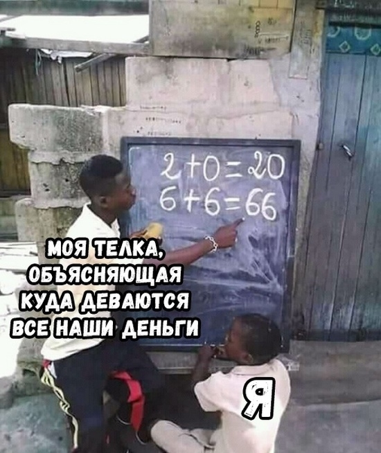 Юмор без смысловой нагрузки Юмор без смысловой нагрузки