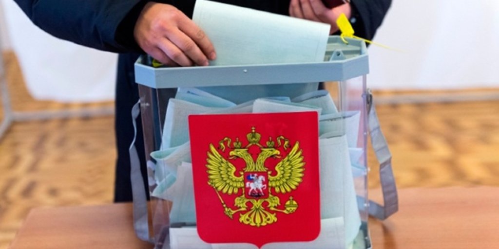В Москве сегодня стартовали трехдневные выборы мэра