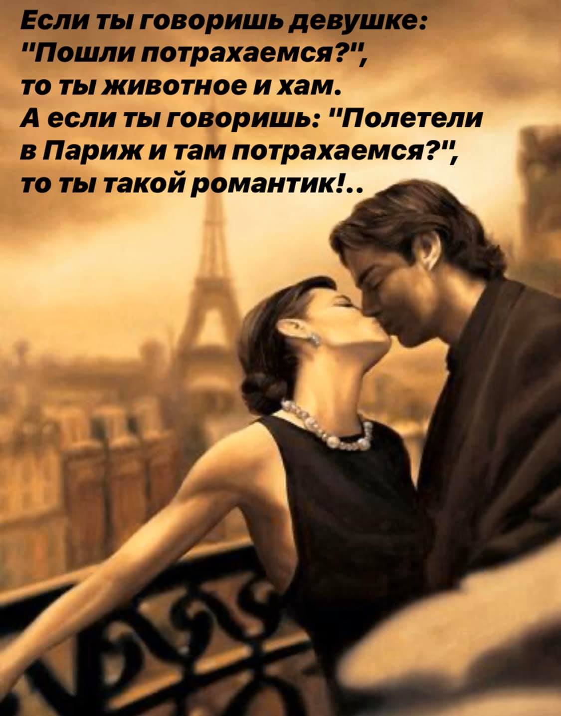 - Хочу хомяка. - За ним надо ухаживать, следить, убирать, регулярно кормить... Весёлые,прикольные и забавные фотки и картинки,А так же анекдоты и приятное общение