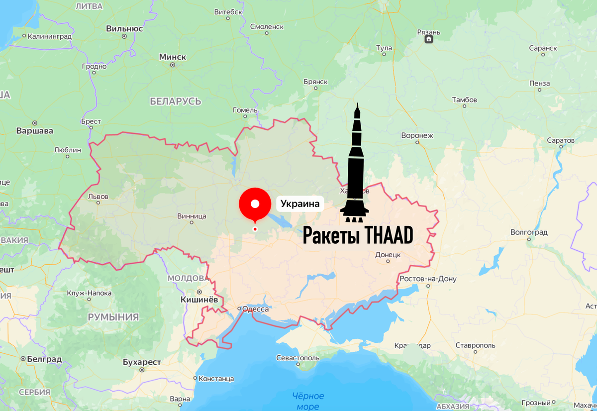 Почему Украина попросила у США ракеты THAAD именно сейчас