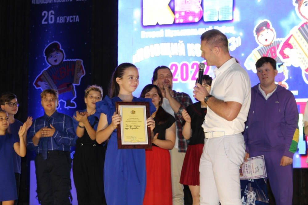 Музыкальный кубок «Поющий косопуз» получила рязанская команда КВН «Айседора Дункан»