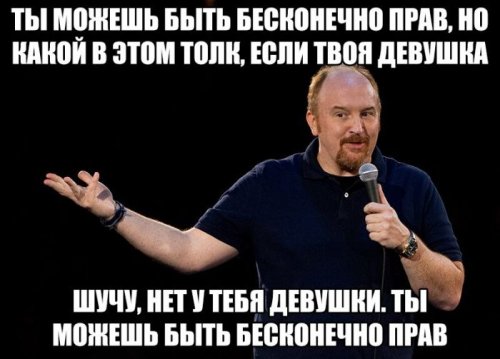 Прикольные картинки для всех (50 шт)
