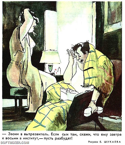 Карикатуры иллюстратора Евгения Шукаева Карикатуры иллюстратора Евгения Шукаева