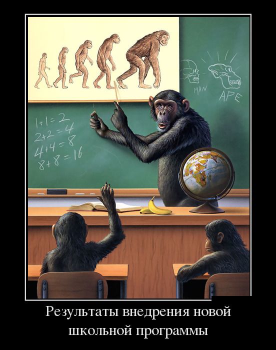 Подборка демотиваторов с черноватым юмором Подборка демотиваторов с черноватым юмором