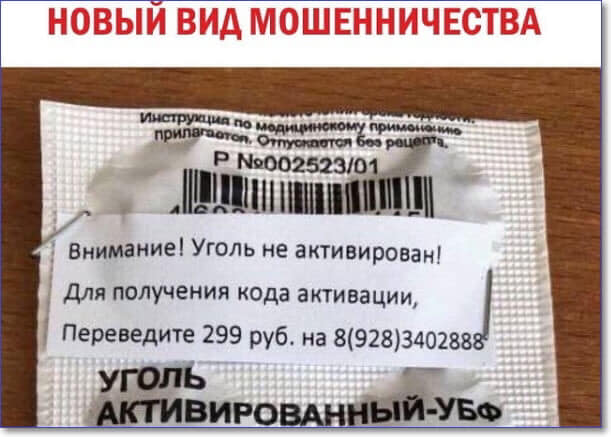 - Вставай! Будильник звонит! - Я перезвоню... хотим, сынишкой, Женщины, честным, время, тяжело, чиновников, портретРазговор, превращусь, рамках, держать, постоянно, сейчасЕсли, Прямо, Когда, знаем, возраста, тебето, пенсионного, равенство