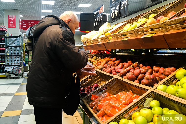 Ð¡ÑÐ¿ÐµÑÐ¼Ð°ÑÐºÐµÑ. Ð§ÐµÐ»ÑÐ±Ð¸Ð½ÑÐº, Ð¾Ð²Ð¾ÑÐ¸, Ð¿ÑÐ¾Ð´ÑÐºÑÑ, Ð¿ÐµÐ½ÑÐ¸Ð¾Ð½ÐµÑ, Ð¿ÑÐ¾Ð´ÑÐºÑÐ¾Ð²Ð°Ñ ÐºÐ¾ÑÐ·Ð¸Ð½Ð°, ÑÑÐ¿ÐµÑÐ¼Ð°ÑÐºÐµÑ, Ð¼Ð°Ð³Ð°Ð·Ð¸Ð½