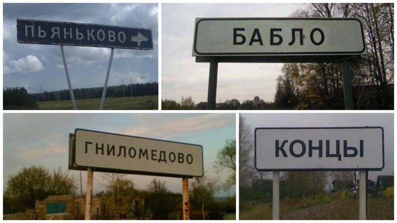 Все такое заманчивое - хоть разорвись знаки судьбы, намеки, смешно, смешные картинки, юмор