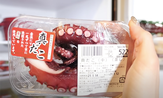 Содержимое холодильника японца: смотрим продукты, которые лежат на полках Культура
