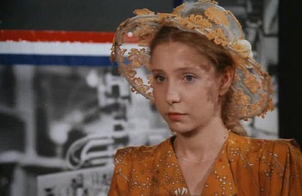 Что стало со звездой «Отпуска за свой счет»