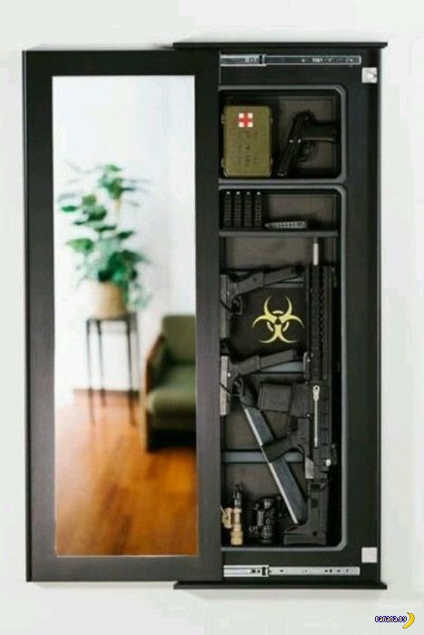 Специальная мебель для хранения оружия