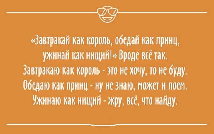 Несколько открыток с правдой жизни Несколько открыток с правдой жизни