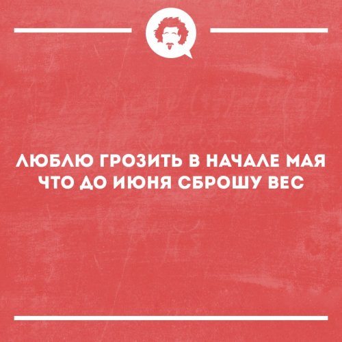 Одноразовая посуда не снискала у россиян популярности в быту. Поскольку после 3-4 моек приходит в негодность Одноразовая посуда не снискала у россиян популярности в быту. Поскольку после 3-4 моек приходит в негодность анекдоты,демотиваторы,приколы,юмор