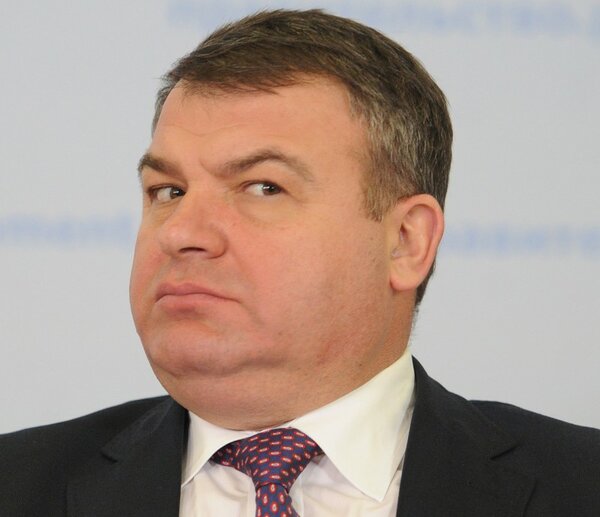 Сердюков .