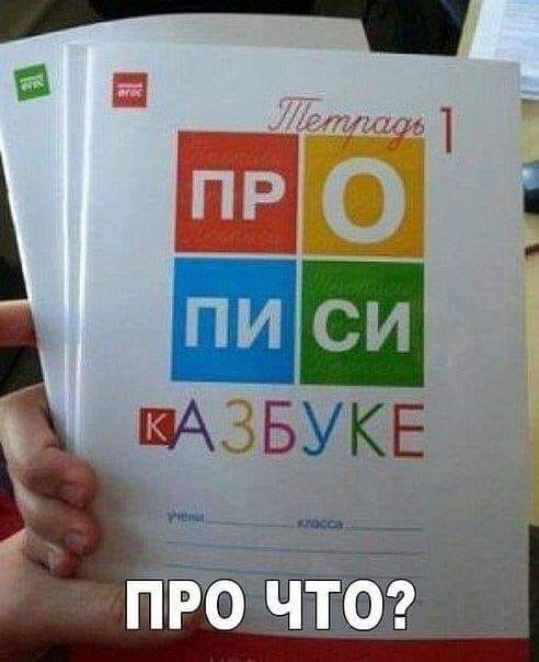 Судья: — А теперь, подсудимый, расскажите нам... Весёлые,прикольные и забавные фотки и картинки,А так же анекдоты и приятное общение