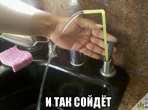 Забавные картинки и веселые фото с надписями со смыслом Забавные картинки и веселые фото с надписями со смыслом картинки с надписями,прикольные картинки,смешные картинки,угарные фотки,фото приколы