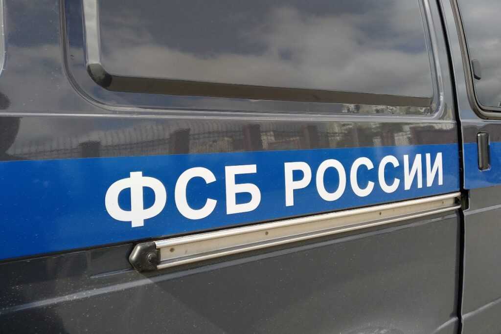 Экс-редактор федерального СМИ арестована за призывы к терроризму