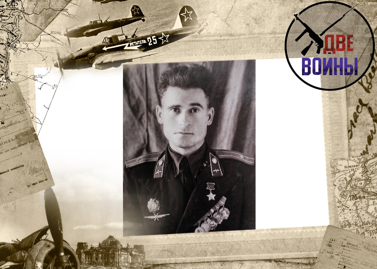 «Мы знали что немцы нападут, и утром 22 июня 1941 года завтракали в кабинах»- советский лётчик рассказал о начале войны история