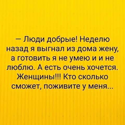 Зашли с сыном в магазин за молоком с хлебом.  Он к шоколадкам — то одну возьмет, то другую… Юмор,картинки приколы,приколы,приколы 2019,приколы про