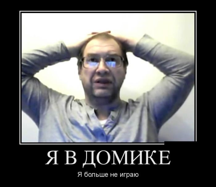 Демотиваторы демотиваторы, прикол, юмор