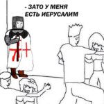 Что игроки делают с реактивным мотоциклом, появившимся в GTA V  