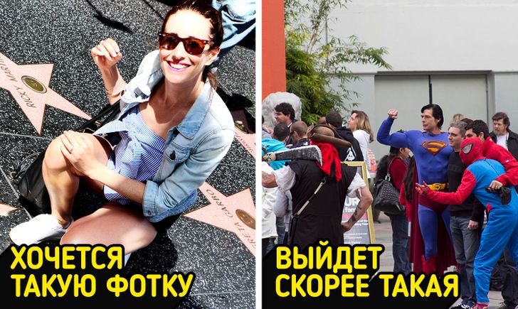 11 раскрученных туристических мест, которые по приезде могут вызвать одно разочарование достопримечательности,планета,разочарование