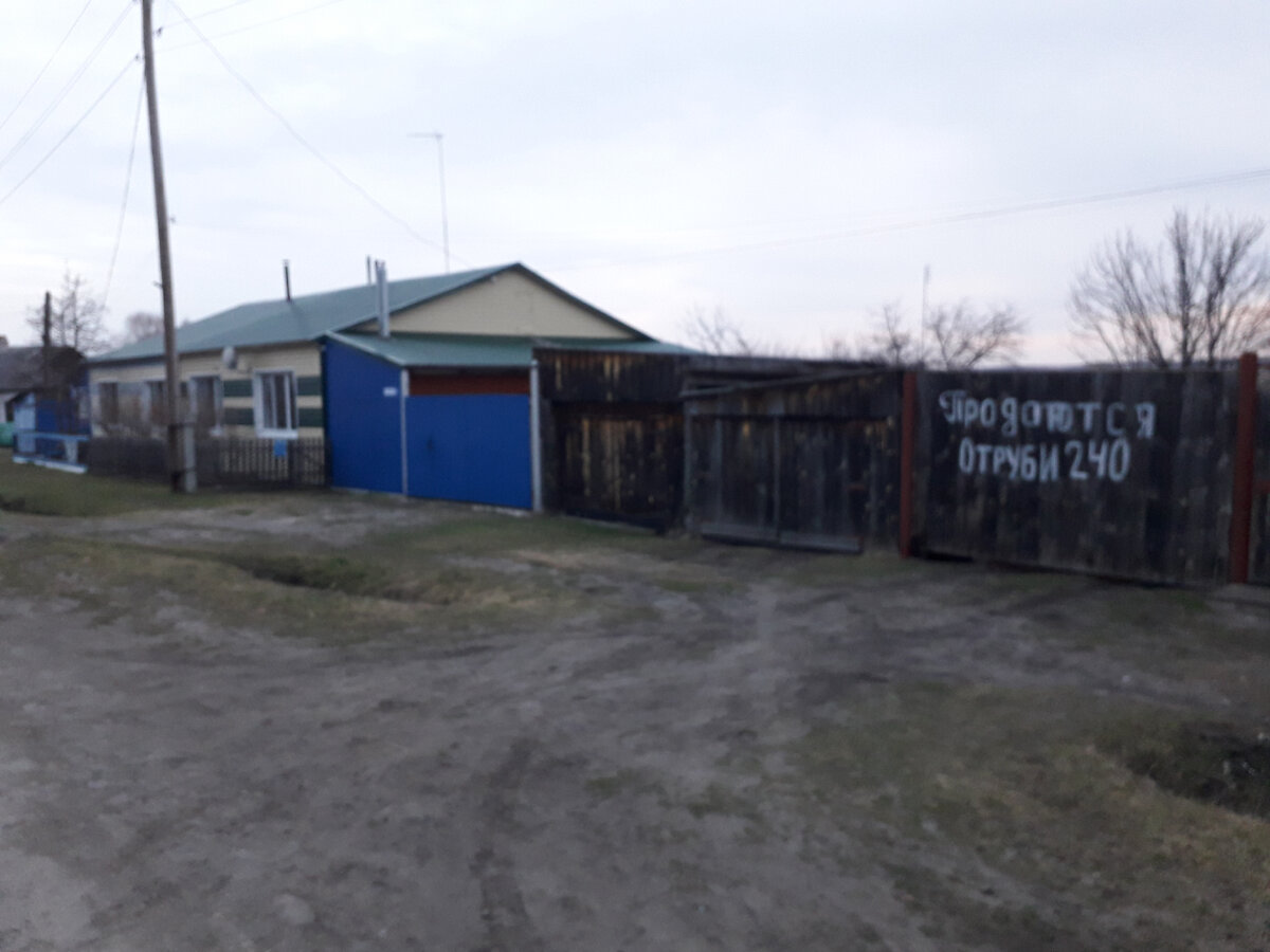 Есть ли бедность в селе Казаково, что за 2040 км от Москвы? общество