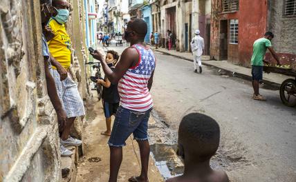 Ром, сигара, две мулатки: Байден грезит о проамериканской Кубе