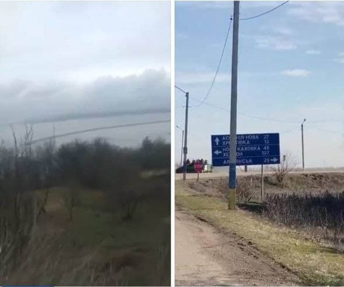 Магистральные газопроводы Украины