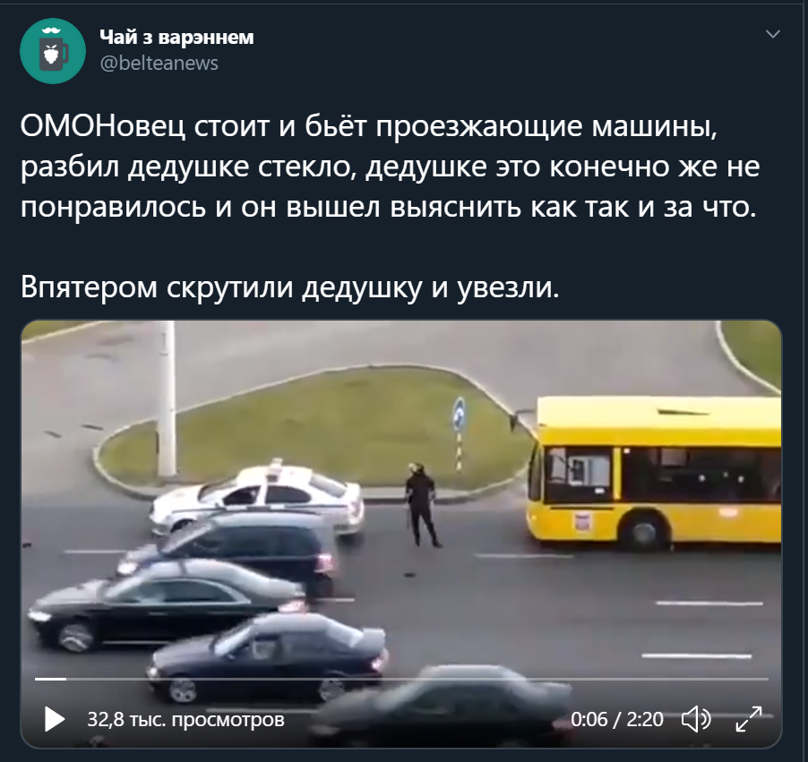 Белорусским правоохранительным органам после этого уже ничего не поможет.