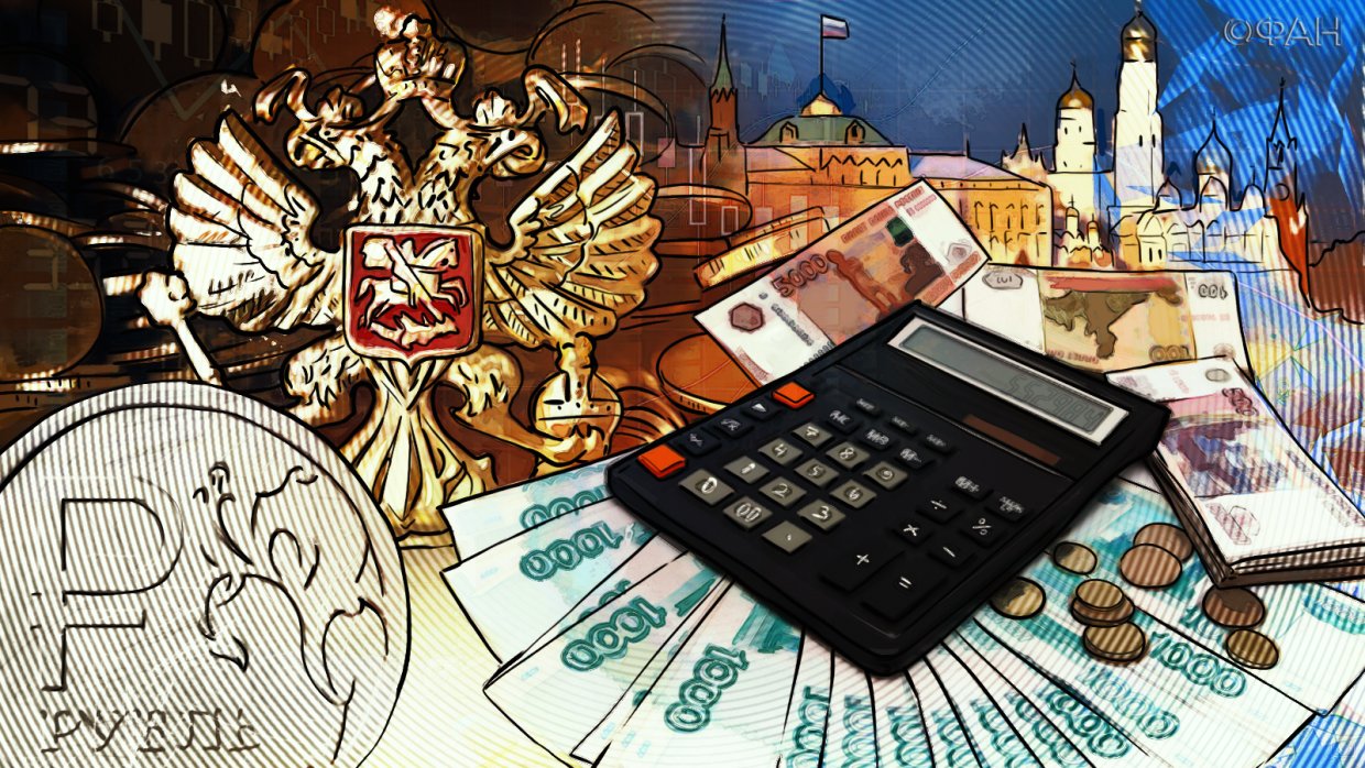Россия избавлена от последствий рекордного роста мировых долгов