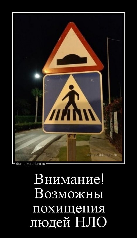 Демотиваторы для настроения Демотиваторы для настроения