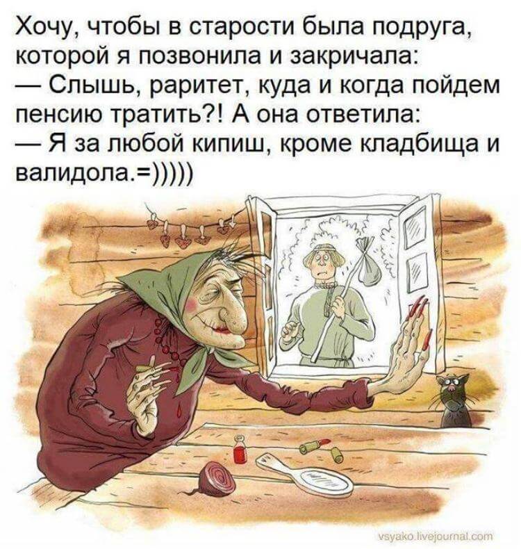 18 уморительных приколов от реальных людей 18 уморительных приколов от реальных людей