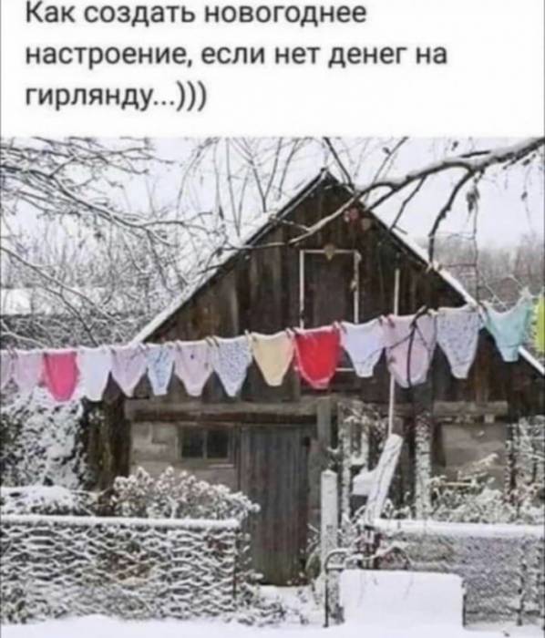 Весело и забавно Весело и забавно позитив,смешные картинки,юмор