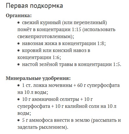 2019-06-11_11-03-22 (444x461, 16Kb)