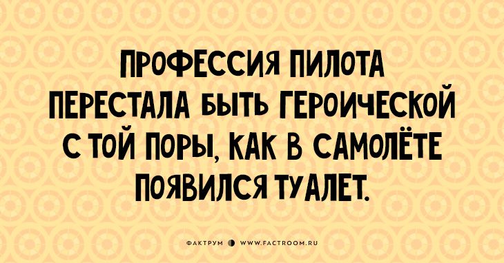 10 иронических открыток, над которыми вы не сможете не усмехнуться!