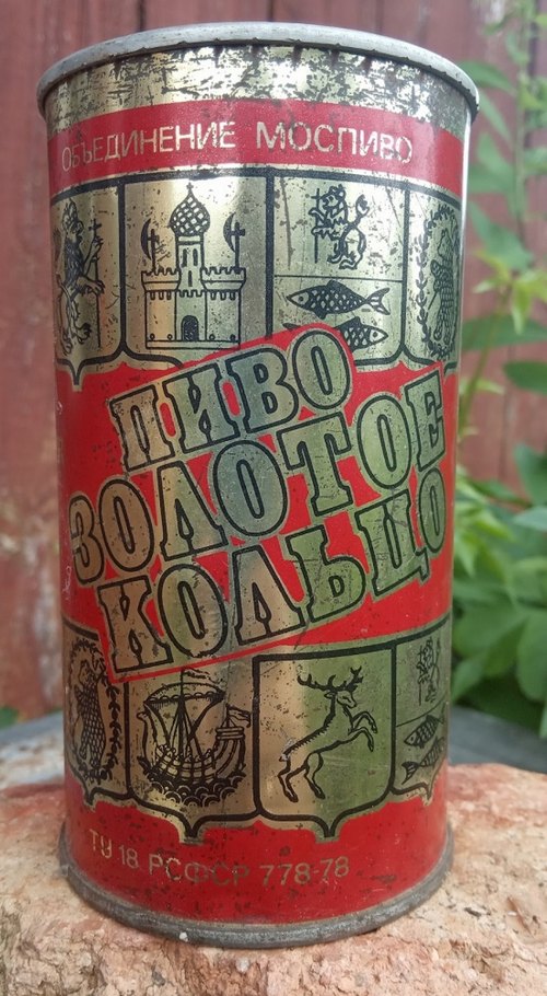 Первое (и последние) советское баночное пиво